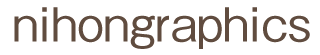 nihongraphics